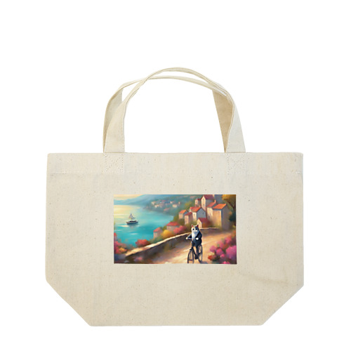 安穏 Lunch Tote Bag