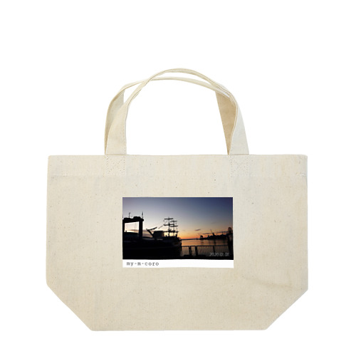 2020.01.01の朝＊メリケンパーク Lunch Tote Bag