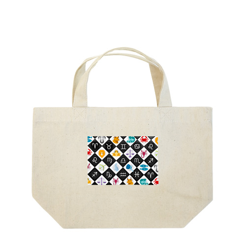 Magical Matrix Lunch Tote Bag