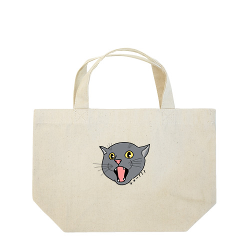 シャー！！ Lunch Tote Bag