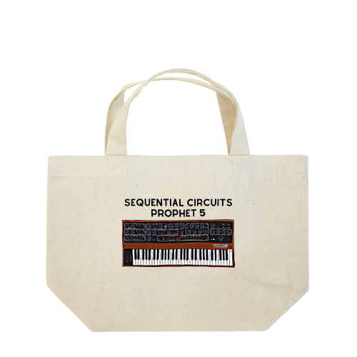 Sequential Circuits Prophet 5 Vintage Synthesizer Lunch Tote Bag