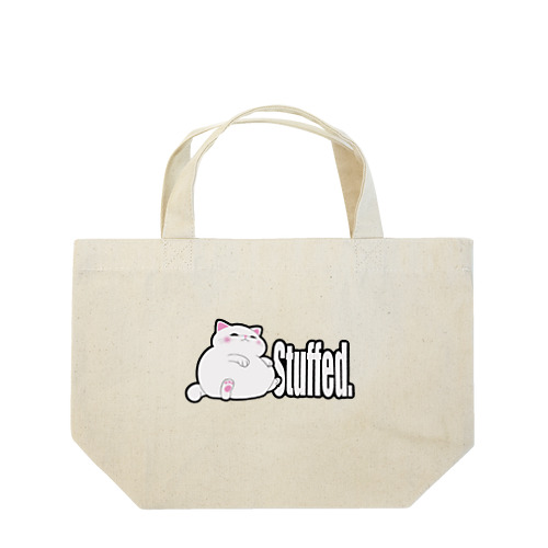 ぐうたら白猫。stuffed. Lunch Tote Bag