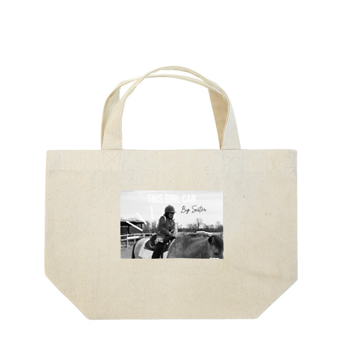 This girl can Lunch Tote Bag