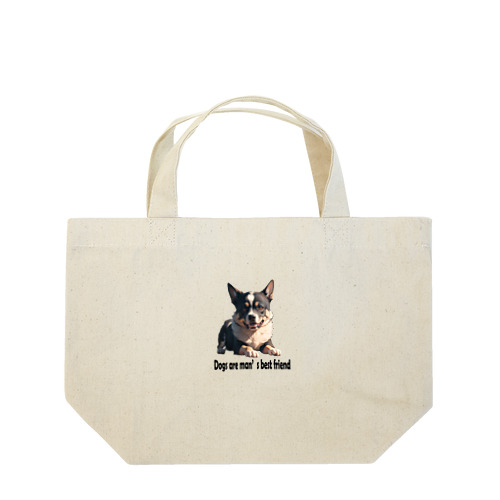 犬は人間にとって最高の友達 Lunch Tote Bag