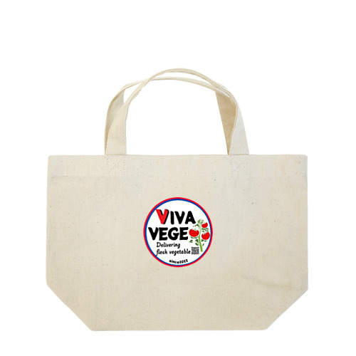 VIVA VEGE Lunch Tote Bag