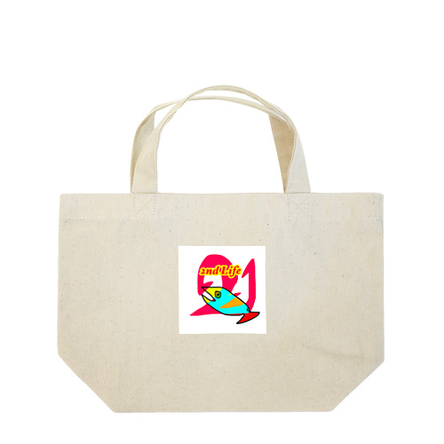 2ndライフフィッシュ Lunch Tote Bag
