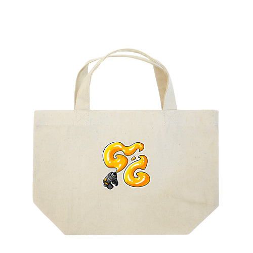 GGGu~ガン Lunch Tote Bag