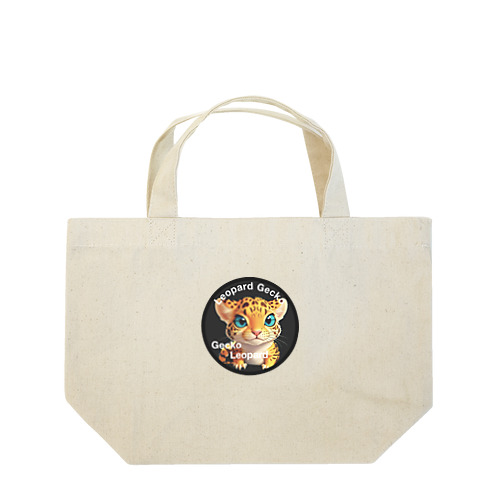 Leopard Gecko（ヒョウモントカゲモドキ） Lunch Tote Bag