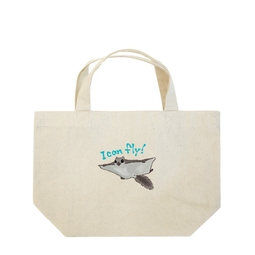 飛んでるエゾモモンガ Lunch Tote Bag