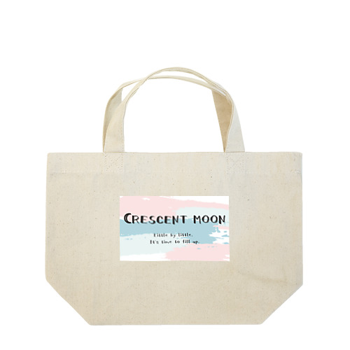 CrescentMoon3 Lunch Tote Bag