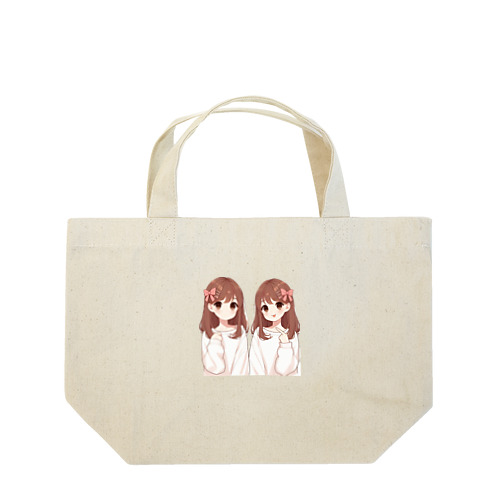 双子の姉妹 Lunch Tote Bag