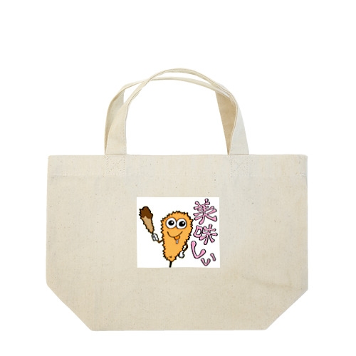 串カツの妖精クシニョロ（美味しい） Lunch Tote Bag