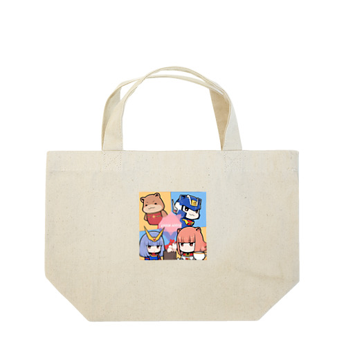 のほほん戦隊カピバ～ラファイブ♪ Lunch Tote Bag