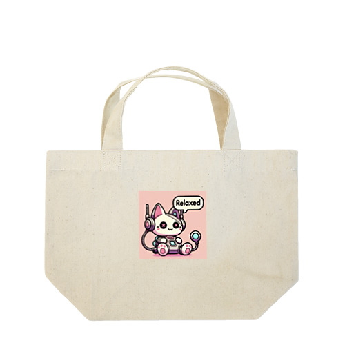 リラックスするサイバーパンクな猫 Lunch Tote Bag