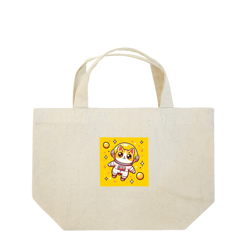 宇宙キャット探検隊 Lunch Tote Bag