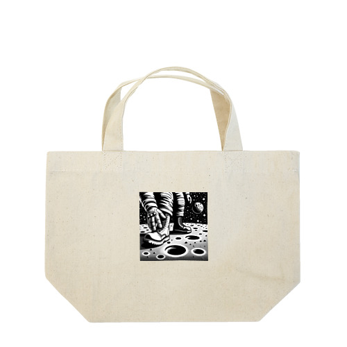 宇宙、新たな先駆者へ Lunch Tote Bag