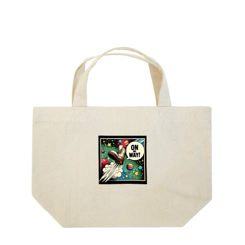 ON MY WAY! Lunch Tote Bag