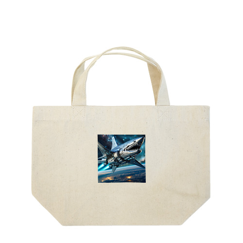 サメの宇宙船 Lunch Tote Bag