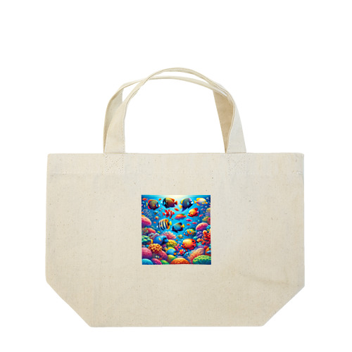 熱帯の楽園 - 色鮮やかな魚の世界 Lunch Tote Bag