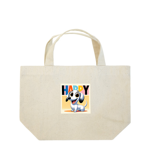 LUKEのハッピーアイテム Lunch Tote Bag