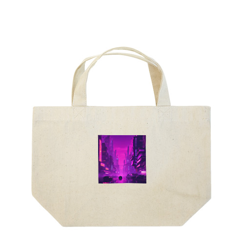 purple Lunch Tote Bag