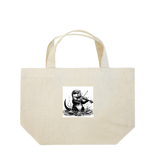 カワウソバイオリン Lunch Tote Bag