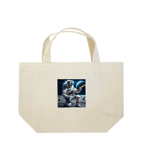 月面着陸 Lunch Tote Bag