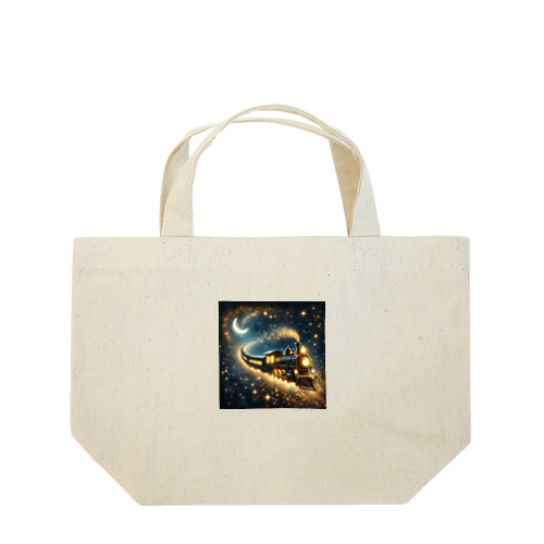 銀河系鉄道 Lunch Tote Bag