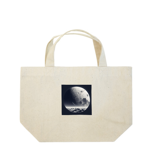 月の裏側 Lunch Tote Bag