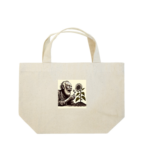 ひまわりとおじいさん2 Lunch Tote Bag