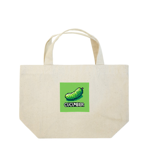 ドット絵「きゅうり」 Lunch Tote Bag
