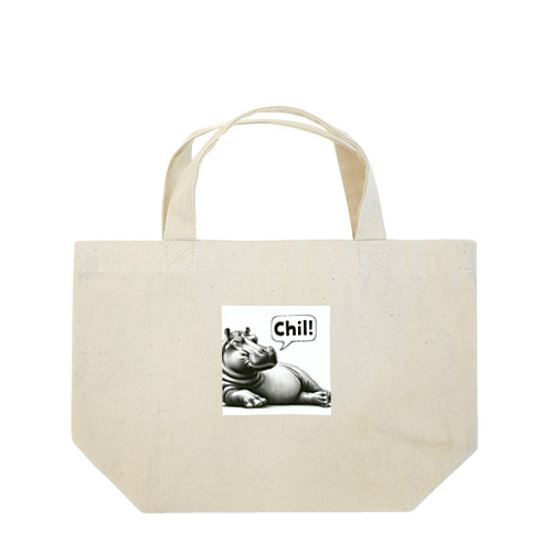 デッサンタッチ カバ(Chil) Lunch Tote Bag