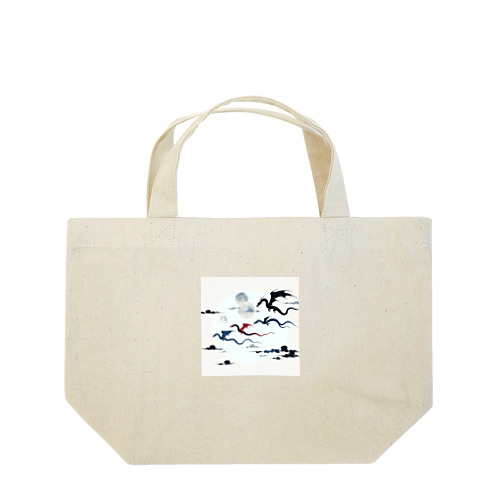 飛龍 Lunch Tote Bag