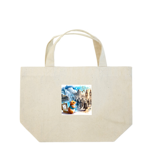 フクの時間旅行 Lunch Tote Bag