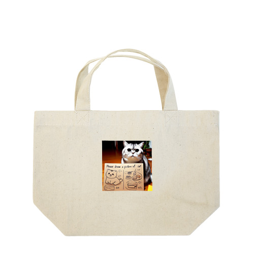 おねだり猫 Lunch Tote Bag