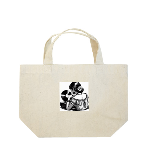 音楽を聴く女の人 Lunch Tote Bag