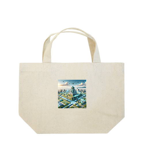 近未来を予感させる大阪城 Lunch Tote Bag