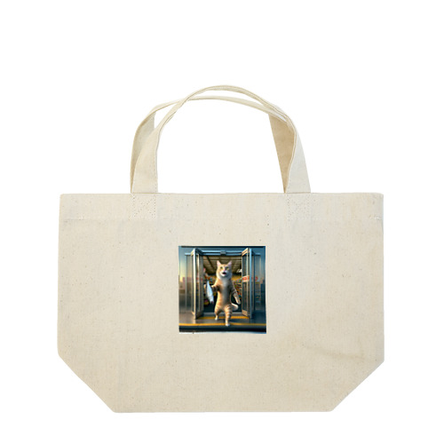 AI　CAT's Lunch Tote Bag