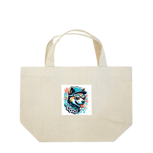 Cool Dog Lunch Tote Bag