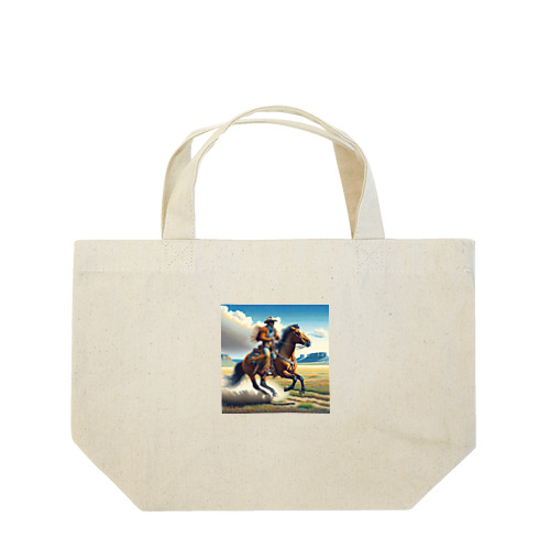 平原を駆ける自由 Lunch Tote Bag