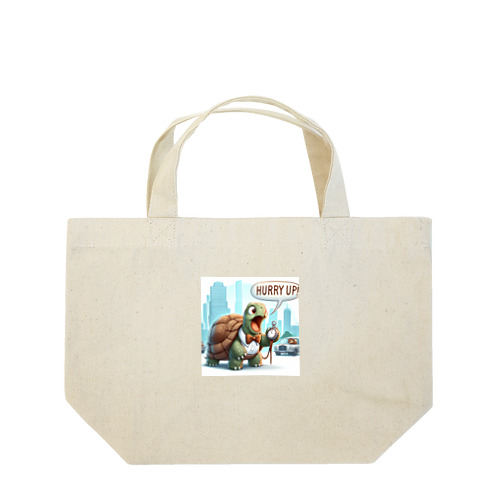 HURRY　UP! Lunch Tote Bag