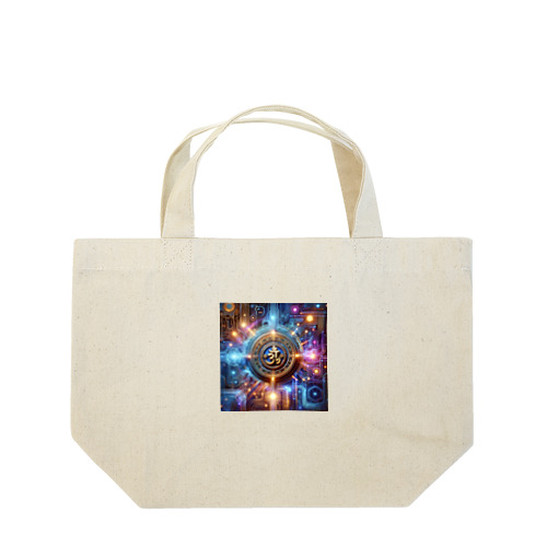 梵字＋AI Lunch Tote Bag