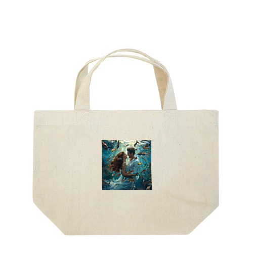 人魚姫と王子の微笑み アメジスト 2846 Lunch Tote Bag