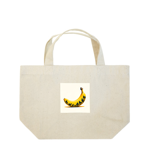 The Mighty Gorilla Sugar Spots Lunch Tote Bag