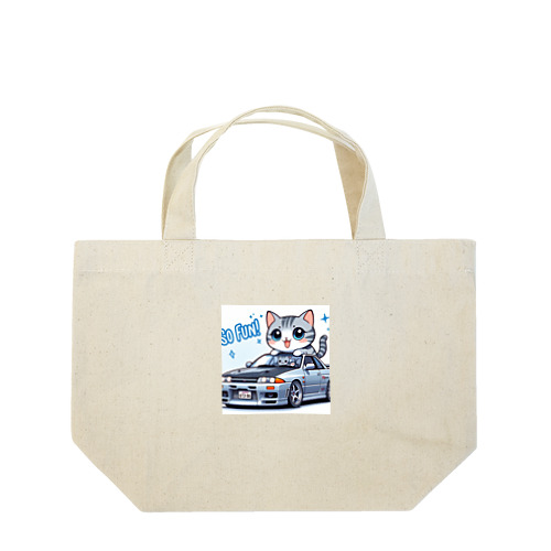 GT-Rと猫の夢のコラボ！ Lunch Tote Bag