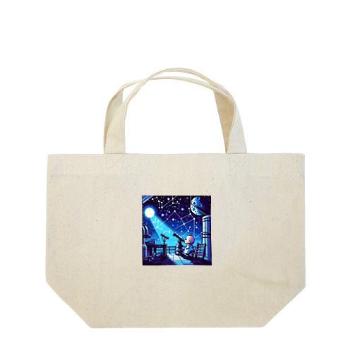 夢見る赤ちゃん Lunch Tote Bag