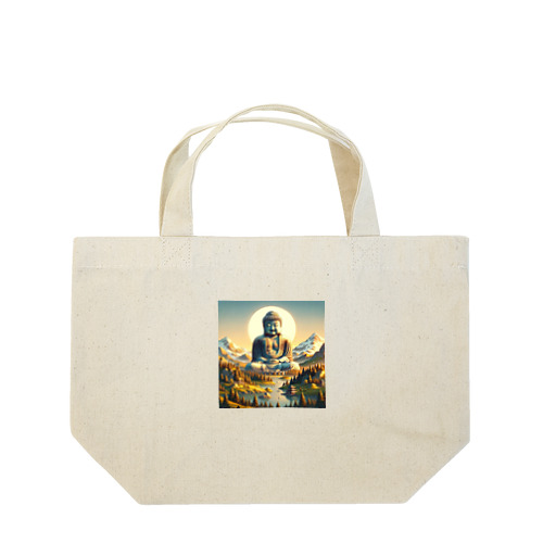 Majestic Serenity: Dawn of Enlightenment Lunch Tote Bag