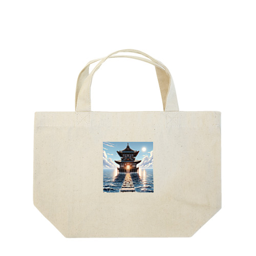 Sanctuary of the Sea: Pathway to Serenity Lunch Tote Bag