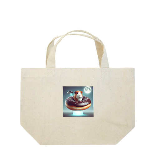 UFOモルモット Lunch Tote Bag