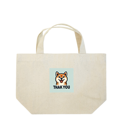 魅力的な柴犬 Lunch Tote Bag